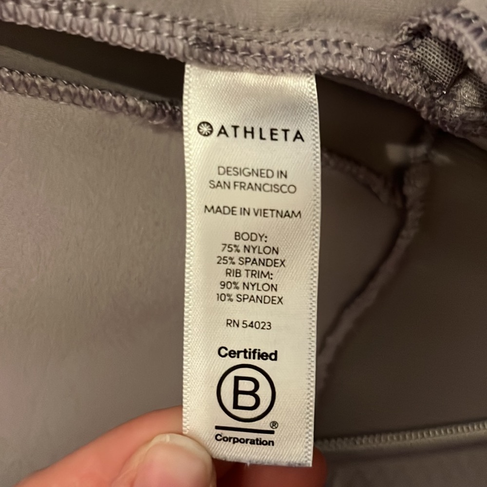 Athleta jacket - Picture 7 of 7